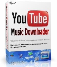 Youtube Music Downloader 9.9.4.4