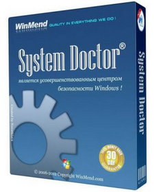 WinMend System Doctor 1.6.7.0 Türkçe