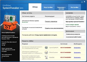 Uniblue SystemTweaker 2014 2.0.9.2 Full