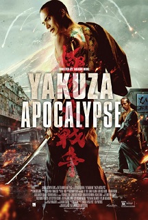 Yakuza Apocalypse The Great War of the Underworld - 2015 DVDRip x264 - Türkçe Altyazılı Tek Link indir