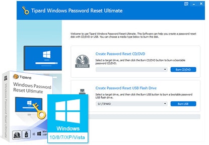 Tipard Windows Password Reset Ultimate v1.0.8