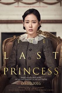 The Last Princess 2016 - 1080p 720p 480p - Türkçe Dublaj Tek Link indir