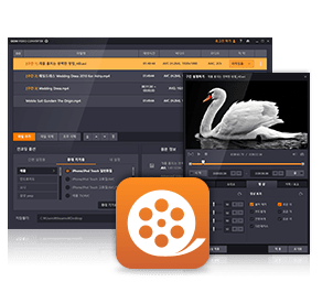 GOM Video Converter 2.0.0.3 + Portable