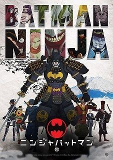 Batman Ninja 2018 - 1080p 720p 480p - Türkçe Dublaj Tek Link indir