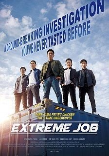 Extreme Job 2019 - 1080p 720p 480p - Türkçe Dublaj Tek Link indir