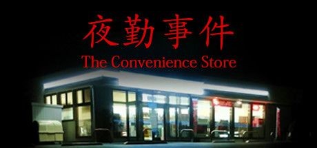 The Convenience Store - Tek Link indir