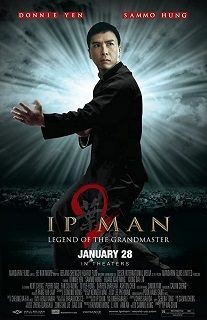 Ip Man 2 2010 - 1080p 720p 480p - Türkçe Dublaj Tek Link indir