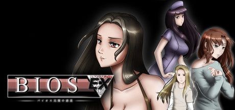 Bios Ex Yami no Wakusei - Tek Link indir