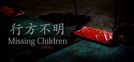 Missing Children - Tek Link indir