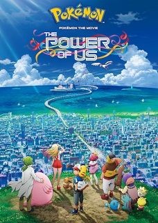 Pokemon the Movie The Power of Us 2018 - 1080p 720p 480p - Türkçe Dublaj Tek Link indir