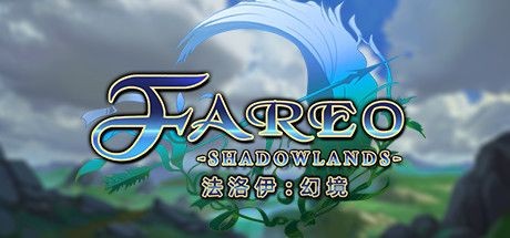 Fareo Shadowlands - Tek Link indir