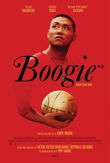 Boogie 2021 - 1080p 720p 480p - Türkçe Dublaj Tek Link indir